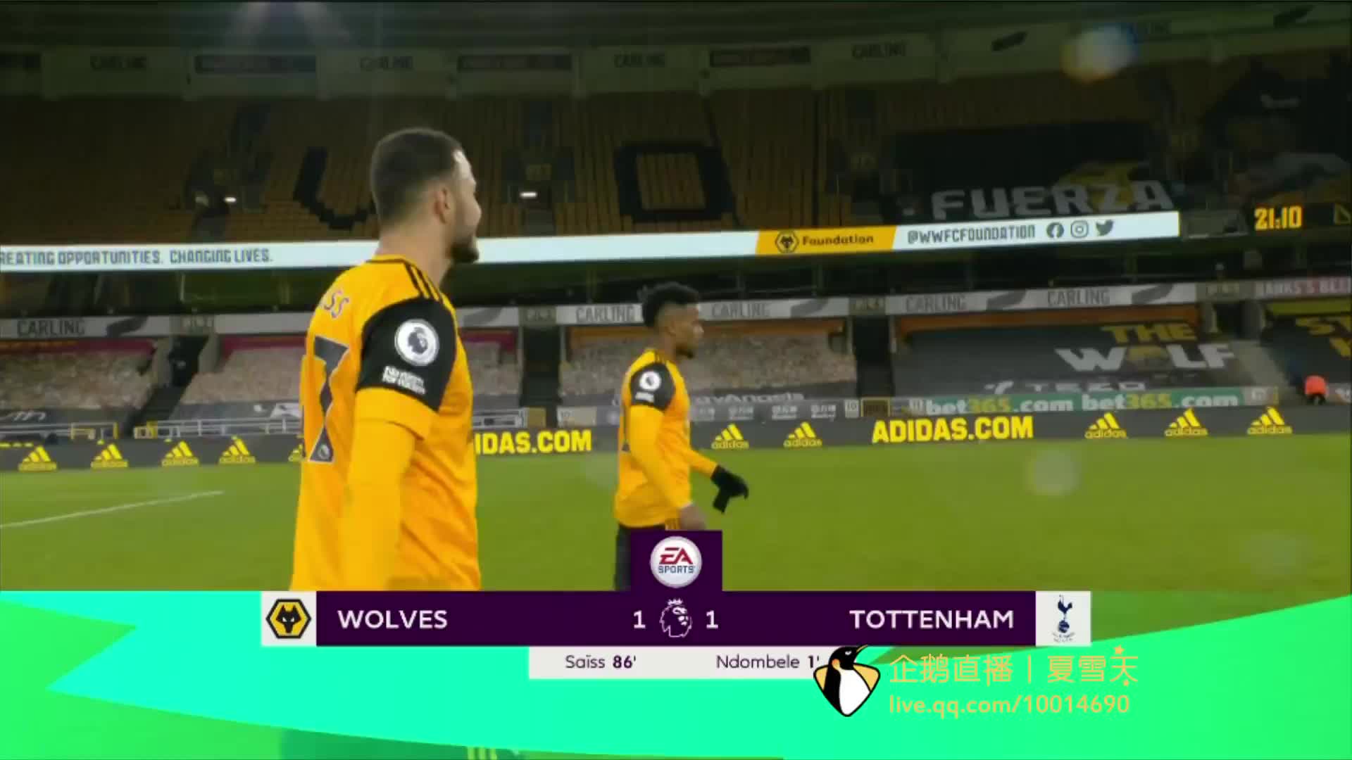 闻的揭露 闻的揭露